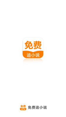 bt足球买球押注官方